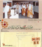 Invito alla biennale negli Emirati Arabi Uniti